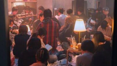 O evento Jucy Book Rave