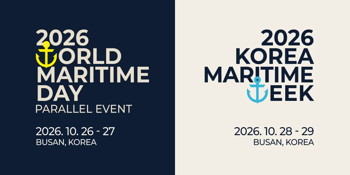 Busan se prepara para albergar el evento paralelo del Día Mundial Marítimo 2026 y la Korea Maritime Week bajo el lema “De la política a la práctica: impulsando la excelencia marítima”