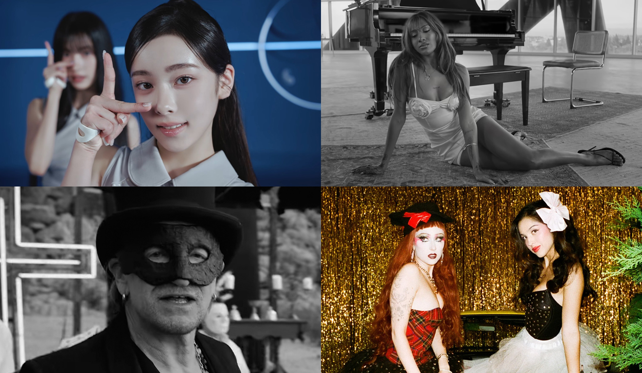 A20 LITE, KATSEYE, Olivia Rodrigo, Chappell Roan e U2 estão entre os lançamentos da semana